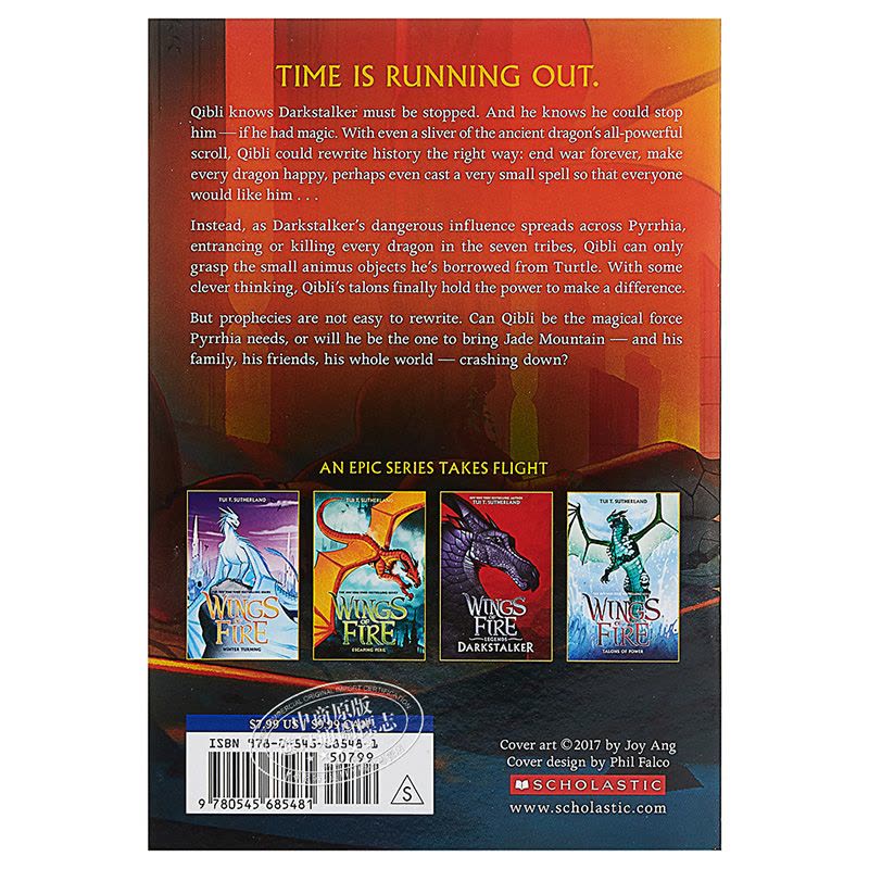 中世思想原典集成10 中世思想原典集成 10 | 上智大学中世思想研究所 |本 | 通販 | Amazon