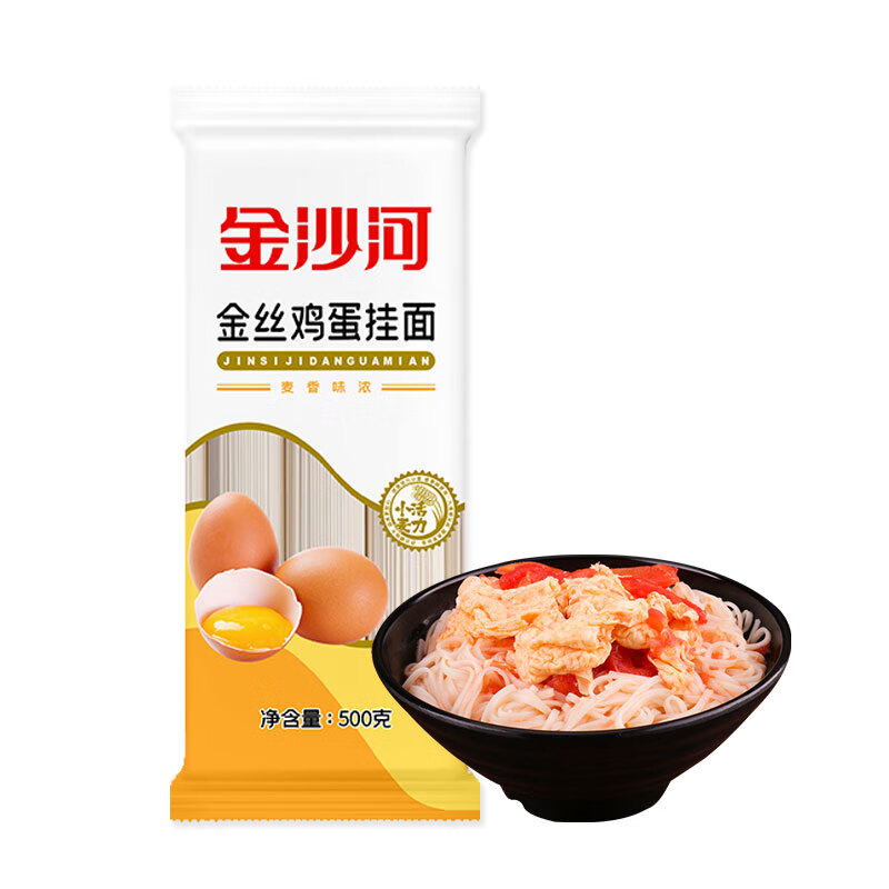 金沙河 金丝鸡蛋挂挂面/ 500g高清大图
