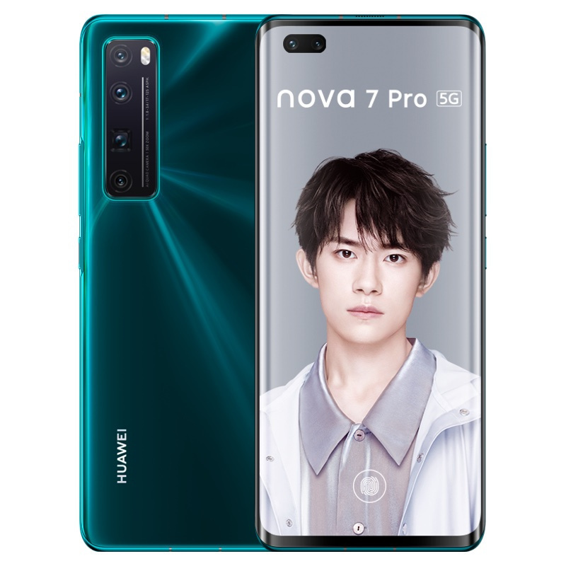 华为/HUAWEI nova 7 Pro 5G 麒麟985 5G SoC芯片 前置3200万追焦双摄 50倍潜望变焦四摄 8GB+128GB 绮境森林 移动联通电信5G全网通手机