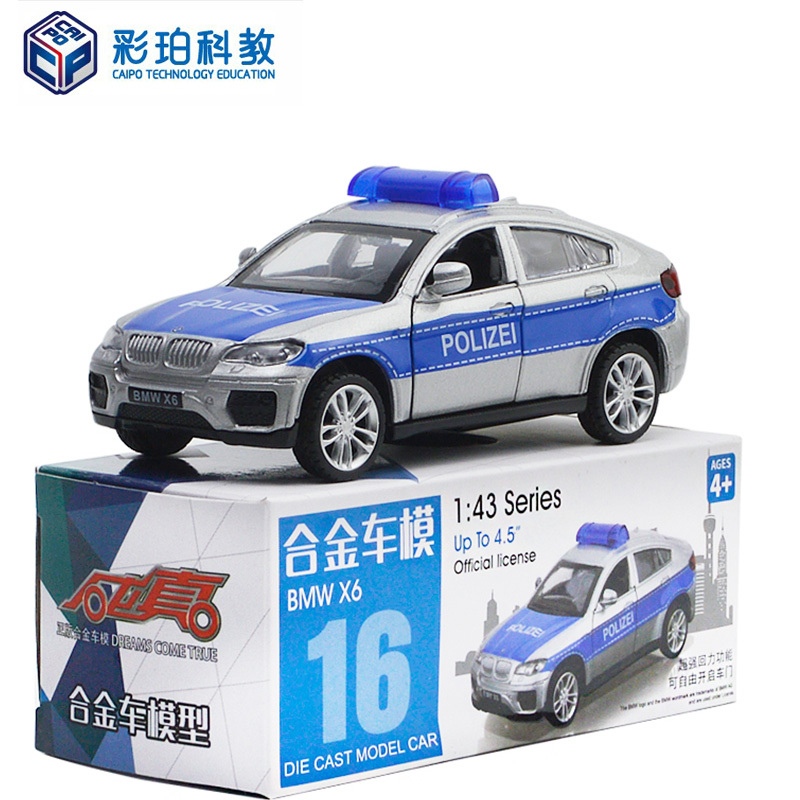 彩珀合金模型车670-16宝马x6 警车颜色随机