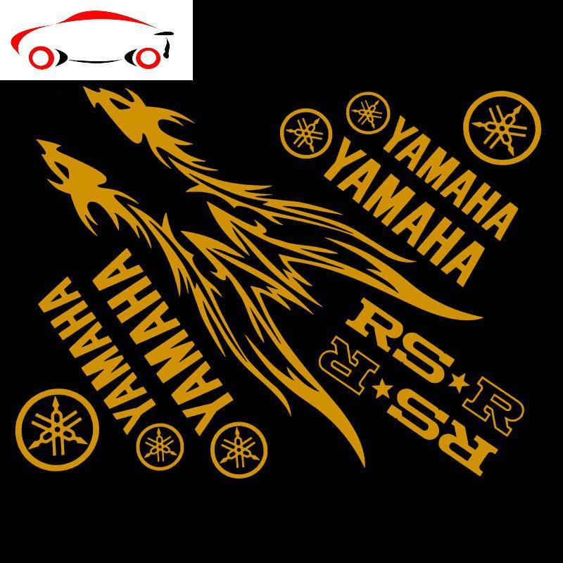 摩托车贴纸摩托车反光贴装饰贴花/火焰龙雅马哈套贴割字b款 jing ping