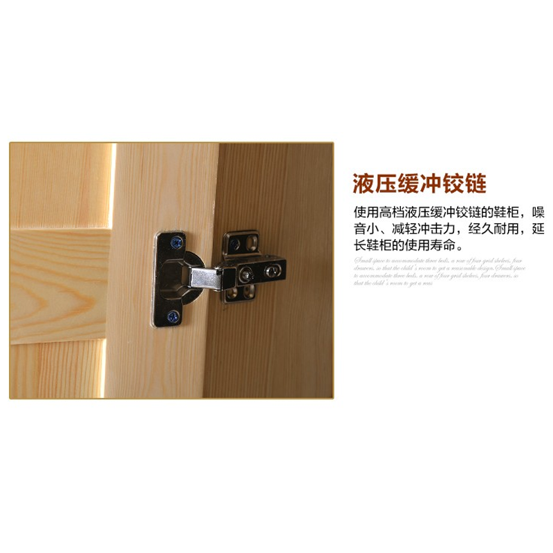 瑞丰杰 松木茶水柜实木两门茶水柜800D400W800H RJ-G056