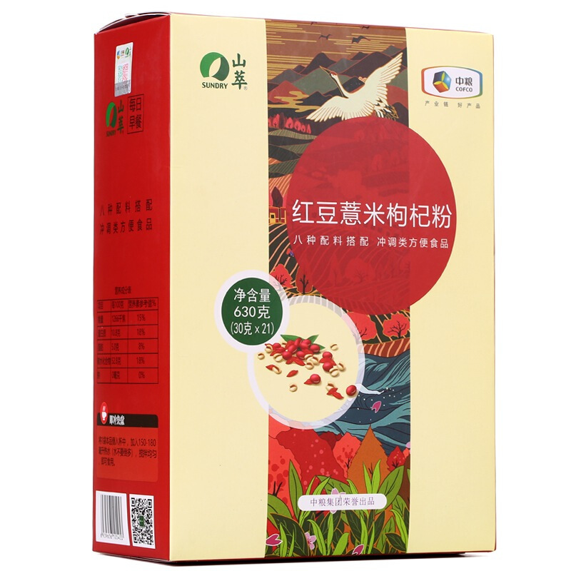 山萃中粮 冲饮谷物 五谷营养粉 红豆薏米枸杞粉 (30gx21袋) 630g/盒