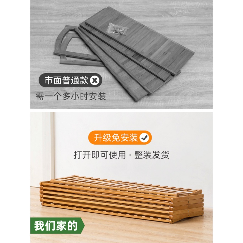 折叠鞋架子家用简易口室内好看经济型鞋柜收纳放宿舍多层高清大图