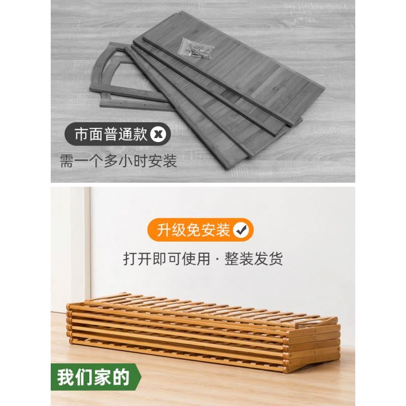 折叠鞋架子家用简易口室内好看经济型鞋柜收纳放宿舍多层图片