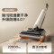 美的(Midea)S60净味洗地机[0缠毛 超薄躺平]自动清洗吸拖洗一体拖地机扫地机