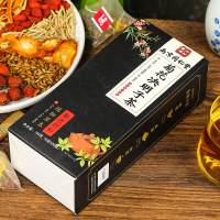 2盒装 菊花决明子茶 大麦金桔干牛蒡根橘皮枸杞桑叶荞麦金银花茶养生茶花茶官方旗舰店