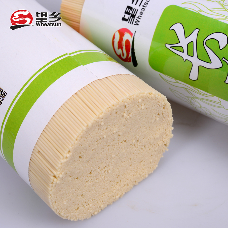 望乡长寿挂面阳春挂面面条1000g*2袋方便速食