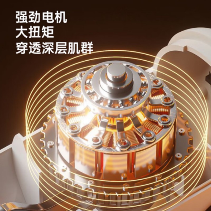 西屋(Westinghouse)筋膜枪迷你静音多功能MA25高清大图
