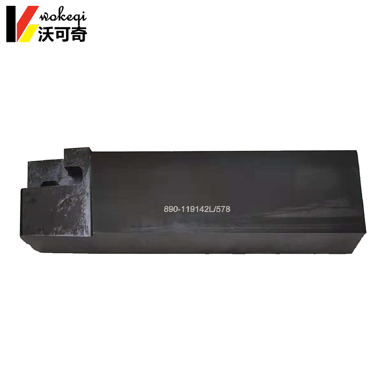 沃可奇 方柄刀夹接杆