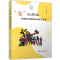 醉染图书“童”玩岭南 岭南游戏课程的实践与探索9787536170087