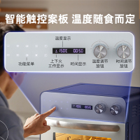 ACA北美电器风炉空气炸电烤箱家用小型大容量多功能烘焙家庭全自动EAF26A