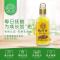 0 50(ml) 恒百年山茶油 恒百年山茶油50ml婴幼儿食用山茶油宝宝热炒油婴儿专用辅食添加油