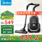 美的(Midea)吸尘器家用C7 有线手持卧式大吸力 多用地毯清洁机大功率吸尘除螨 [补贴]