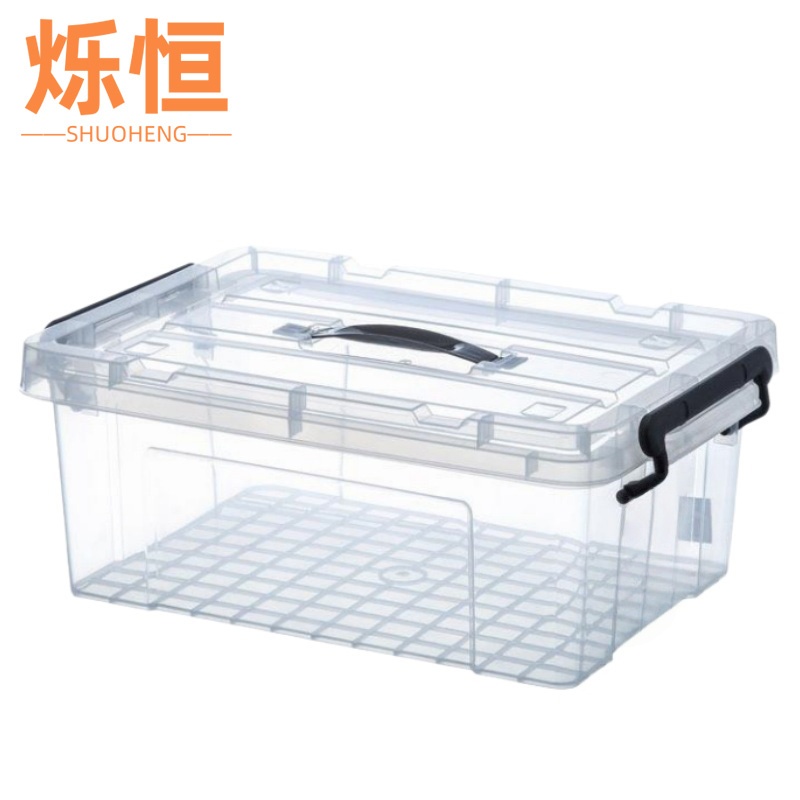 烁恒收纳盒35.5*27.5*14cm个高清大图
