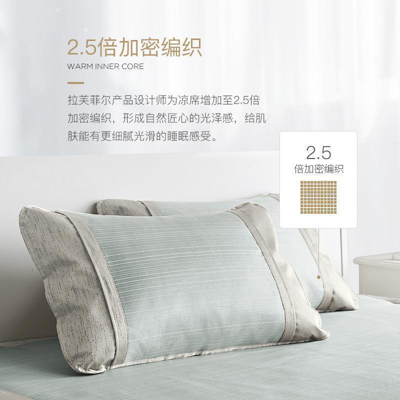 美帮汇凉感冰丝凉席1.8m床1.5米三件套可折叠夏季单人空调席子高清大图