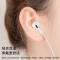 苹果3代圆头耳机6系列 送支架 苹果x耳机iPhone6s/7/8/7P/8P/X/XR plus通话游戏耳塞通用扁头1