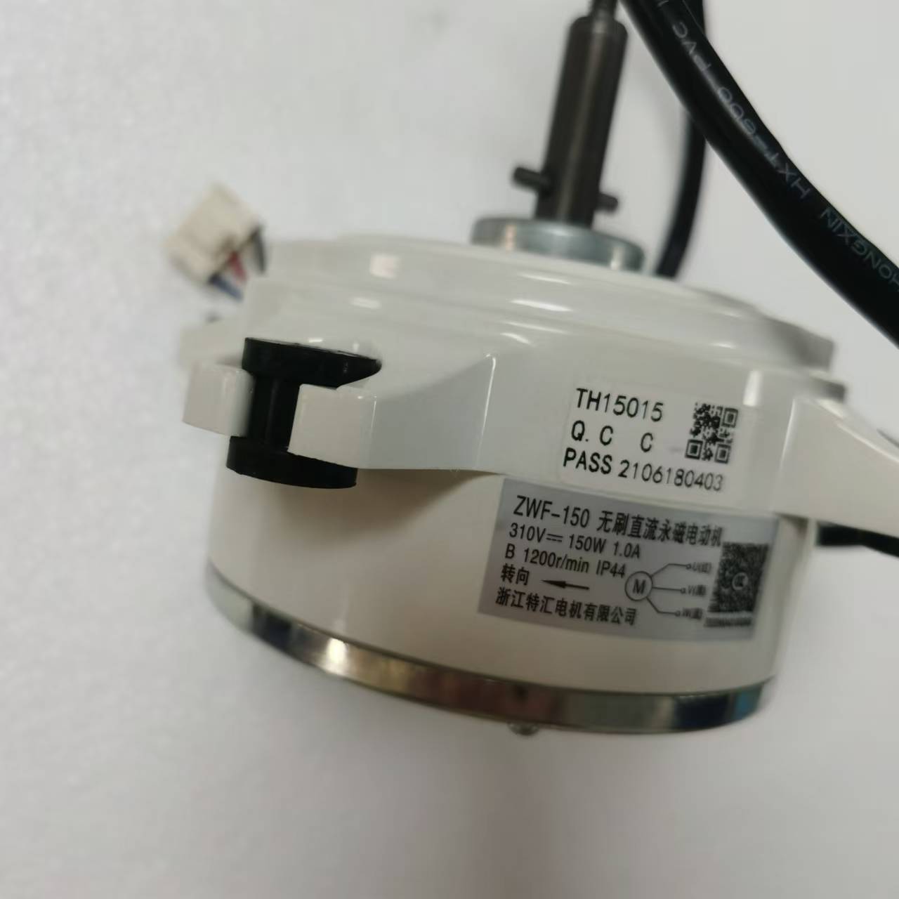 帮客材配 全新原装 法迪欧油烟机 9018R 电机 收前务必验货高清大图