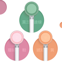 箭牌(ARROW) 卫浴花洒 单出水增压手持花洒简易花洒 浴室花洒喷头ABS工程塑料挂墙式淋浴花洒套装