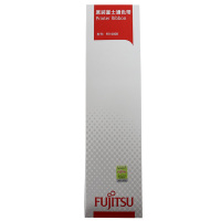 富士通(FUJITSU)1680原装色带 适用于DPK1785K 发票小新