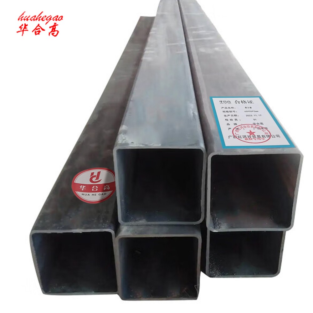 黑方管 40*40*3mm 单位:kg高清大图