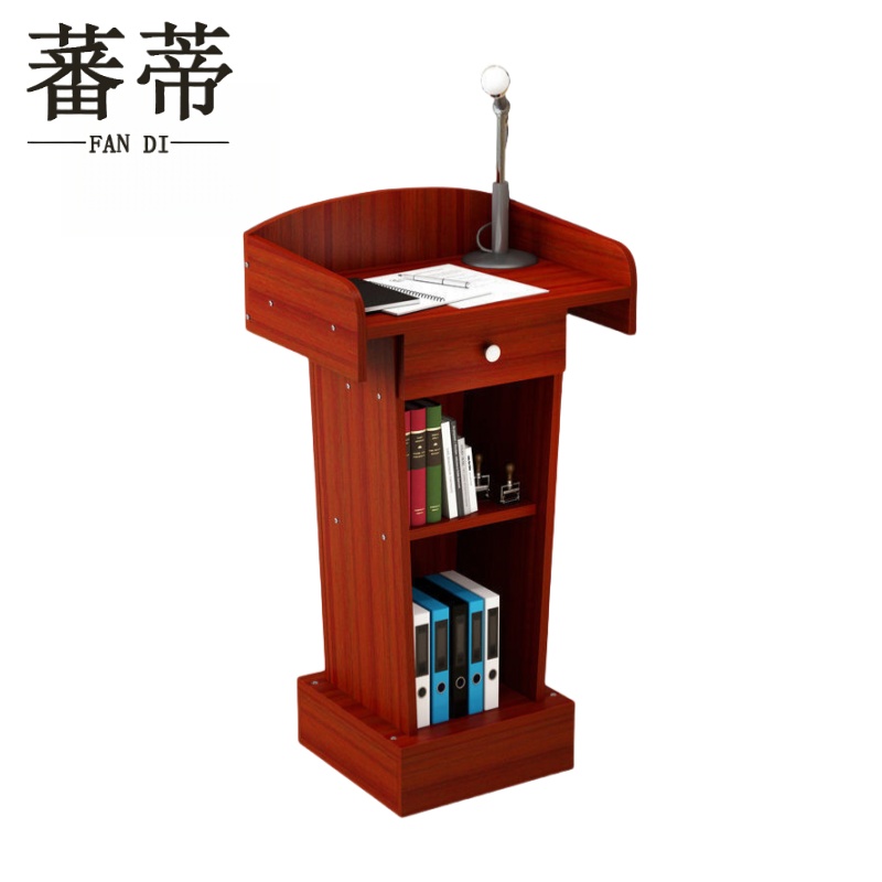 木质讲台高清大图