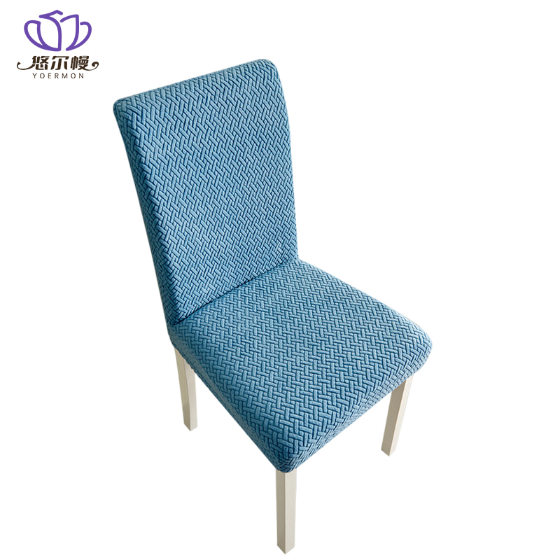 悠尔幔 椅套 通用款 个高清大图