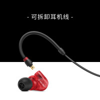 森海塞尔(SENNHEISER) IE100 PRO CLEAR 入耳式有线监听耳机舞台发烧级HIFI音乐红色