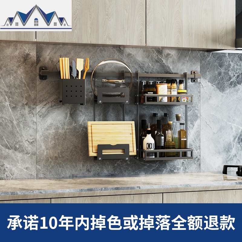 厨房窗台置物架壁挂式免打孔窗户挂件放碗碟沥水架收纳架子 三维工匠高清大图