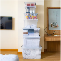 明壹行MYX-SN03 收纳箱带盖子 70L 白色(计价单位:个)