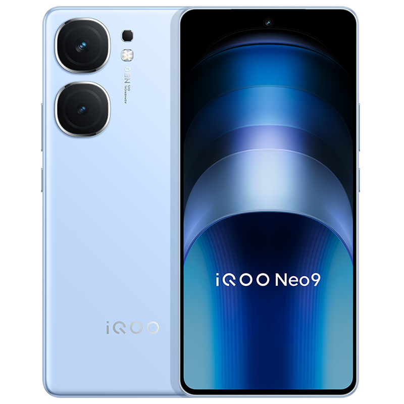 iQOO Neo9 航海蓝 12GB+256GB 全网通5G新品手机第二代骁龙8旗舰芯5000万像素144Hz高刷120W闪充拍照游戏学生性能手机