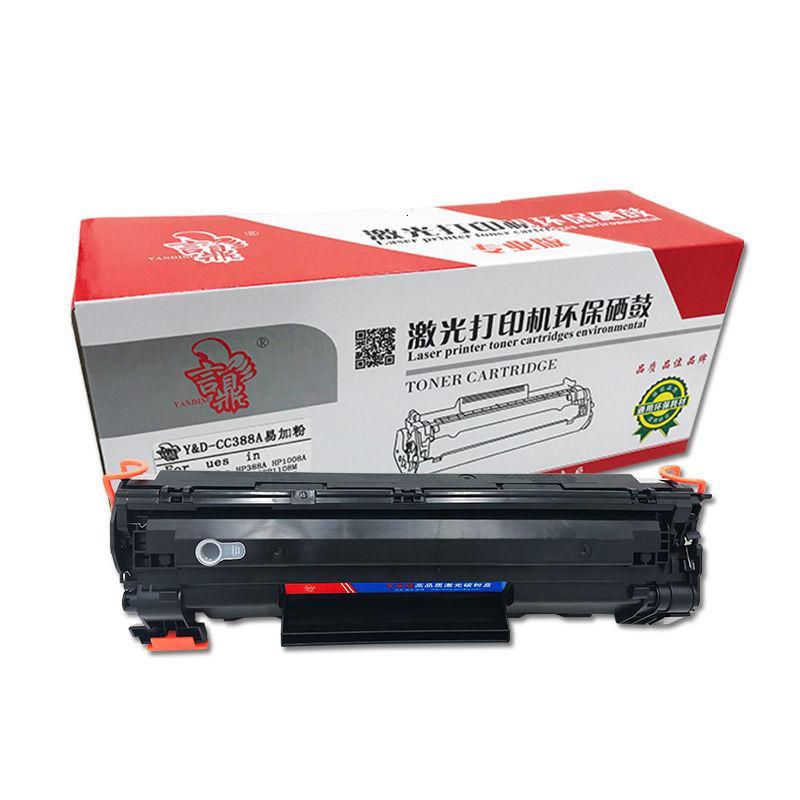 m1136硒鼓388a硒鼓m126a打印机m1213nf cc388a墨盒