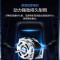 海尔洗衣机XQB100-Z826 波轮全自动大容量 预约洗漂甩合一 10公斤 桶自洁