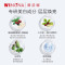 薇诺娜(WINONA)熊果苷保湿精华液 补水保湿改善暗沉