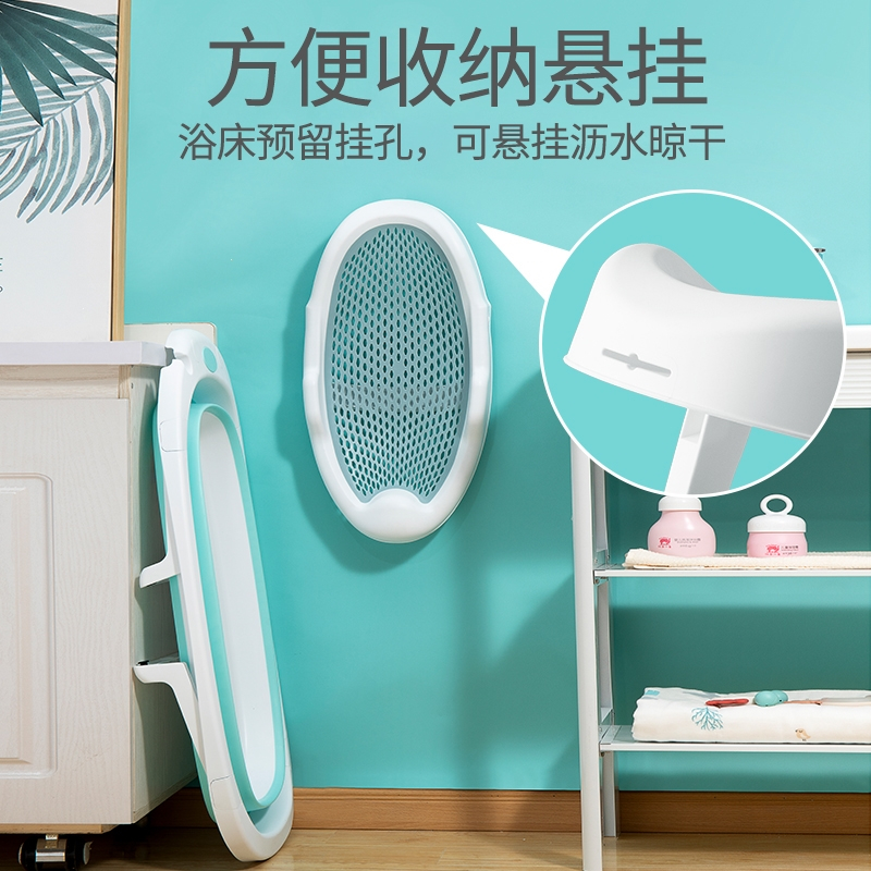 婴儿洗澡智扣可坐躺宝宝躺托浴网架新生儿防滑浴洗澡盆