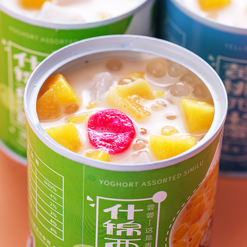 汇尔康 什锦西米露黄桃椰果水果罐头312g*4罐 酸奶西米露水果罐头新鲜