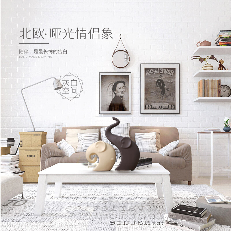 北欧家居装饰品客厅电视柜酒柜摆件创意现代简约陶瓷情侣象摆设三口之家象(套装)