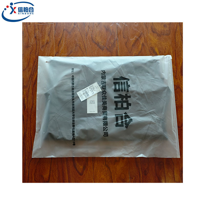 信柏合外套软壳衣MJ-16/件高清大图