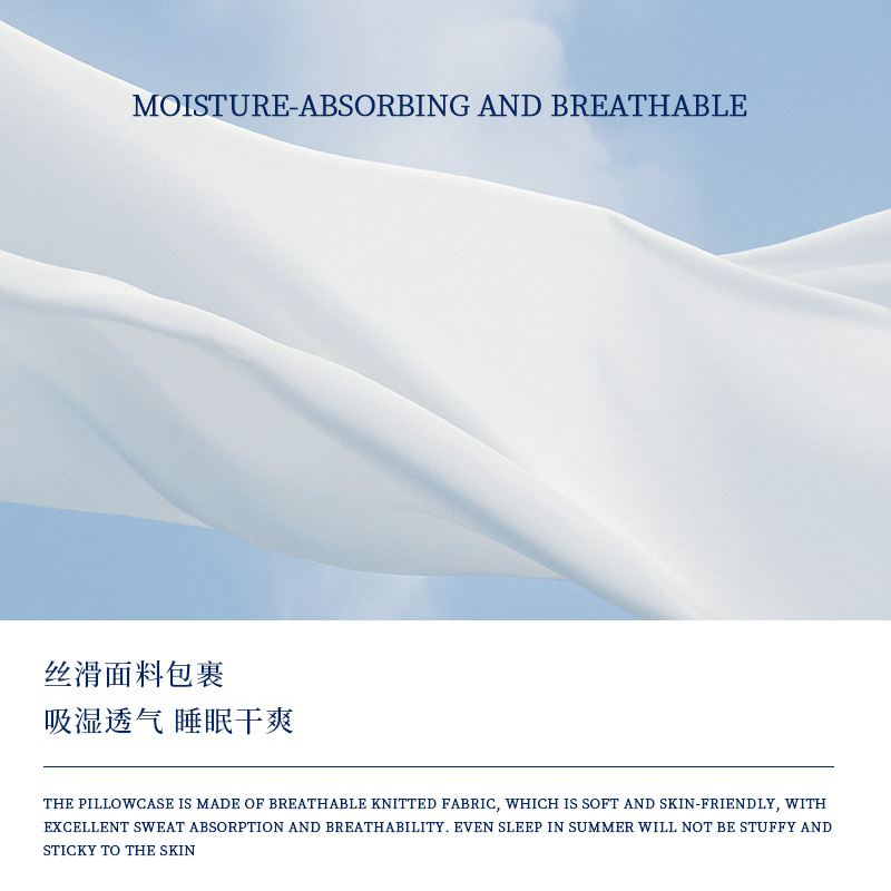 弗切尔珀榕 FTD0251777 慢回弹助睡眠深睡记忆绵枕J2 灰色 42*70*10cm高清大图