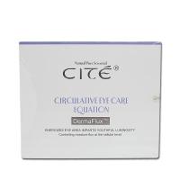 【专柜俏莎绿雅套装】Cite西黛 香薰循环焕眸4件套