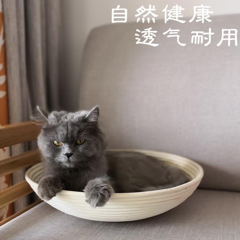 藤编网红猫窝夏季清凉猫锅宠物窝四季猫屋猫床猫抓板耐磨猫咪用品