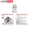 沃尔森 Warsun H883双侧灯 高配版LED