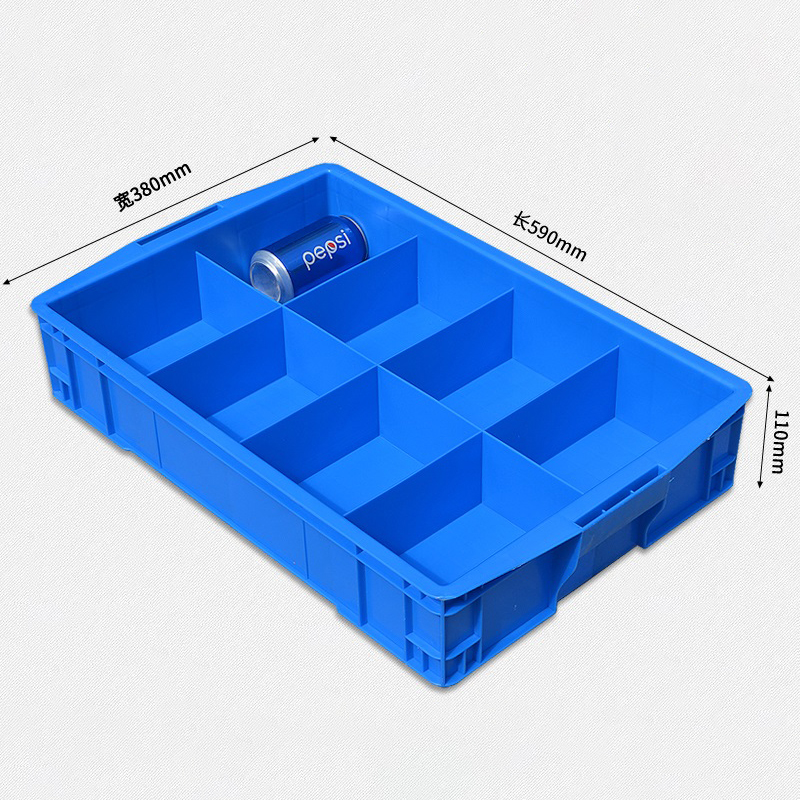 芙瑞塔收纳盒 五金盒59*38*11cm个