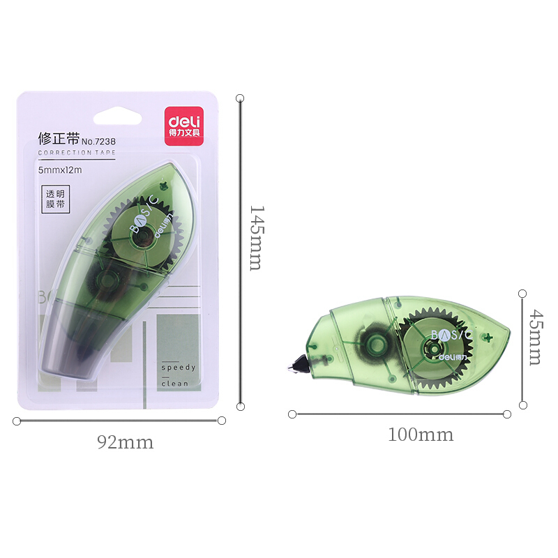 得力(Deli)7238修正带 颜色随机(绿/黄/黑)(单位:卡)