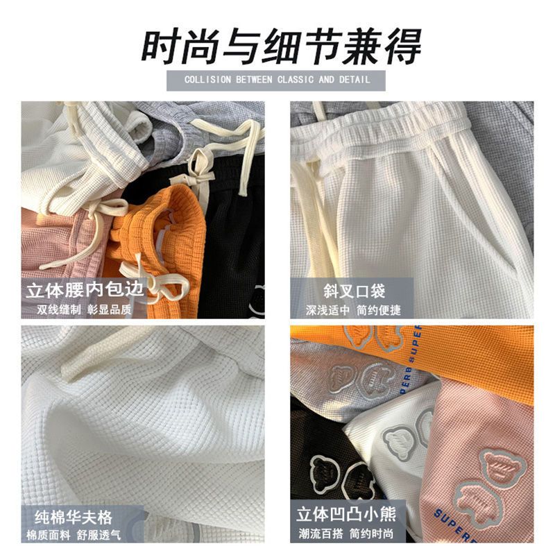 WOOG2005华夫格情侣短裤男夏季薄款潮牌过膝运动五分裤设计感小