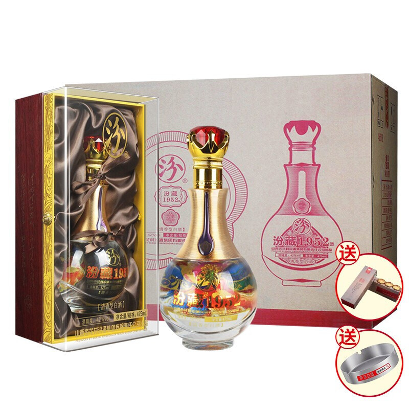 汾酒集团 汾藏1952品鉴级42度 清香型白酒 475ml*6瓶礼盒