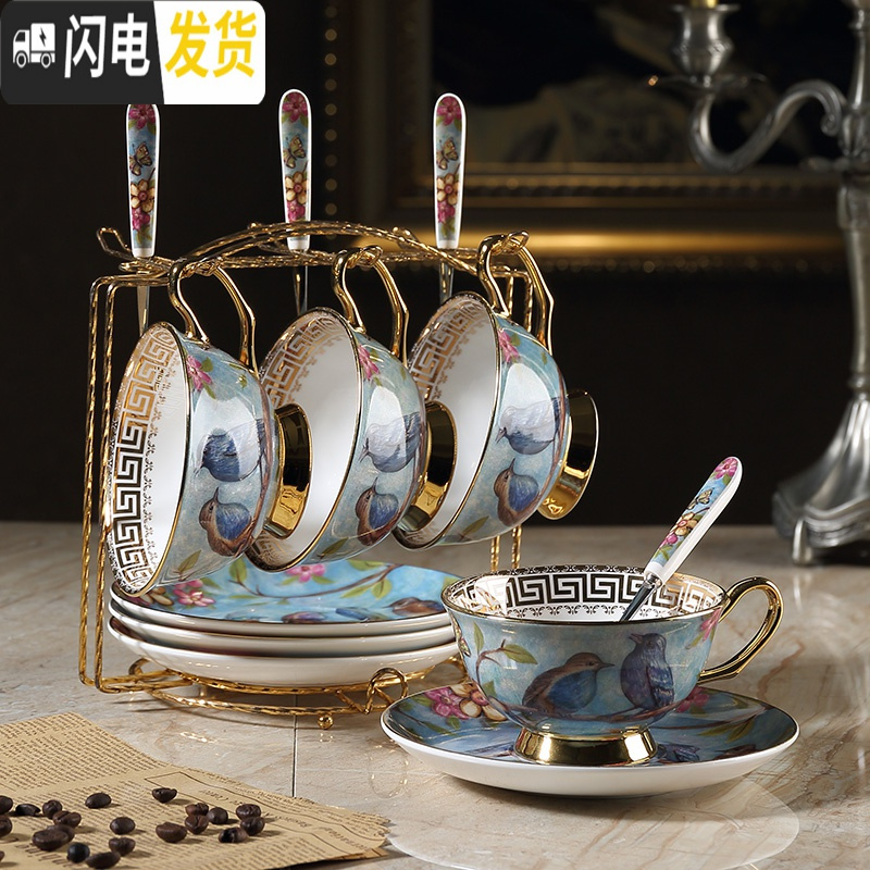 三维工匠梦幻之蓝 田园风下午红茶杯欧式骨瓷咖啡杯创意复古金边杯碟 梦幻之蓝6杯碟勺没架(礼盒装)咖啡器具