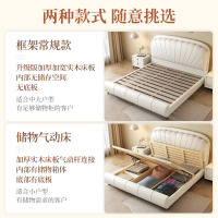 兰秀家居 现代简约双人床轻奢真皮床极简软包床储物婚床实木皮艺床主卧家具