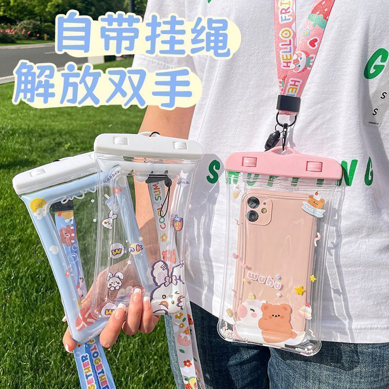 手机防水袋可触屏游泳漂流套透明气囊防摔防尘袋可爱卡通挂袋密封-手机防水袋;蓝色小熊高清大图