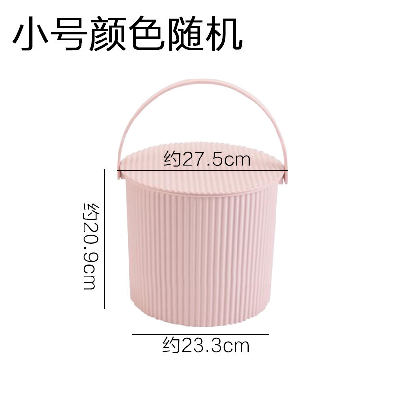 水桶凳塑料加厚可坐家用储水钓鱼桶手提洗澡篮洗衣带盖储物收纳桶|小号颜色随机